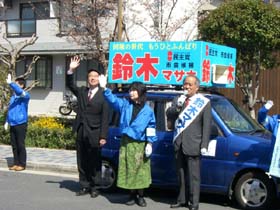 20070418-070406-2 suzuki 003.jpg